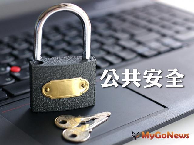 台南市第2季建築物公共安全檢查簽證申報4月1日開始 MyGoNews房地產新聞 區域情報