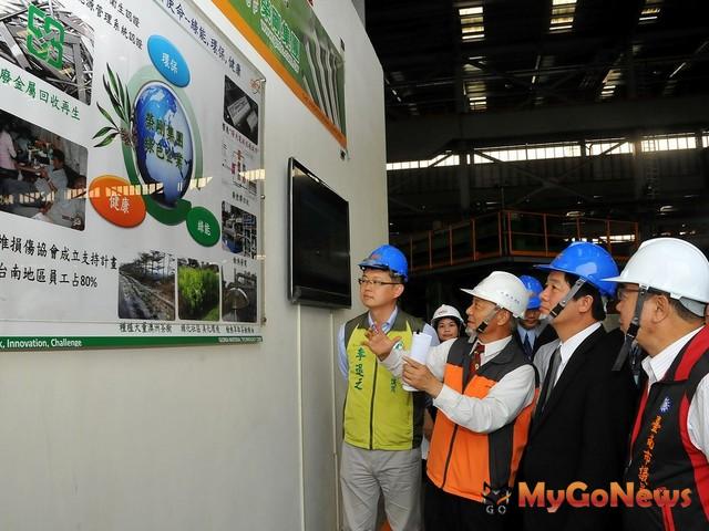 節能減碳！賴清德呼籲台南一起安裝太陽能