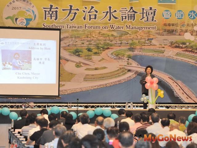 水岸城市 南方治水論壇開幕，陳菊：打造永續親水環境
