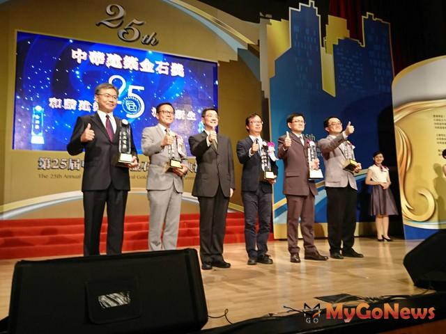區域殊榮 桃園4工程獲得中華建築金石獎