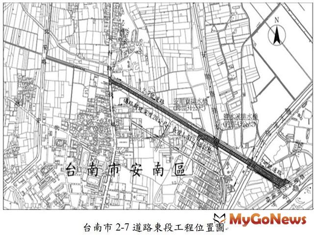台南市2-7道路東段工程西起西濱快速道路，往東經永康區界，接至國道一號永康交流道，全長14.5公里。 MyGoNews房地產新聞 區域情報
