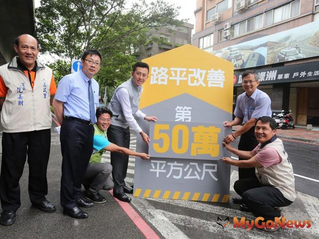 新竹市路平計畫改善面積達50萬平方公尺