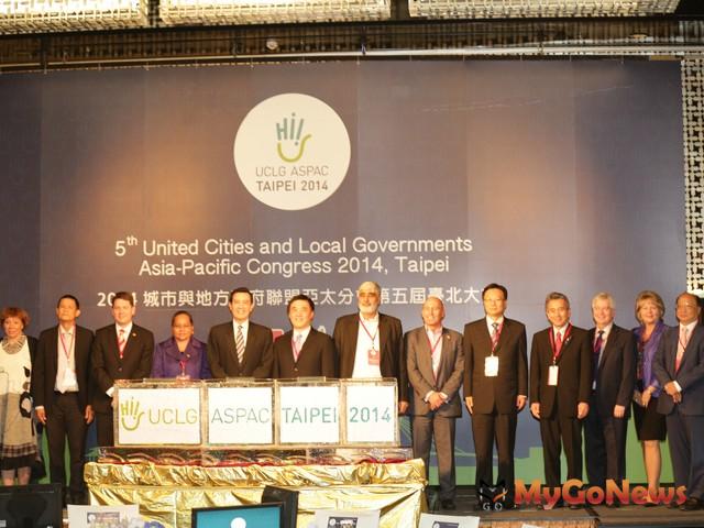 27個國內外城市代表簽署台北宣言，承諾共同致力以「設計」做為城市發展的動力，追求市民最大福祉 MyGoNews房地產新聞 市場快訊