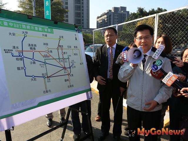 林佳龍勘查BRT棕線，暫緩設計並重新評估(圖：台中市政府) MyGoNews房地產新聞 區域情報