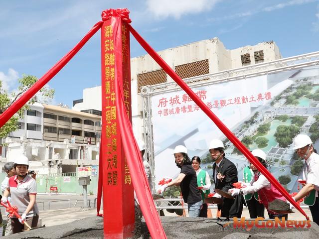 賴清德 主持中國城廣場及海安路景觀改造工程動土