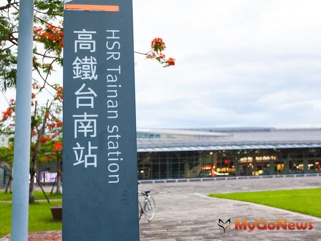 台南積極推動8大土地開發建設，將為市民帶來美好的未來。 MyGoNews房地產新聞 區域情報