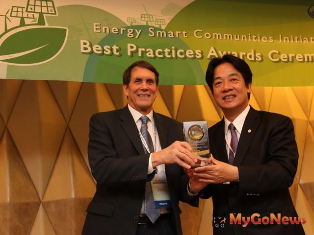 台南榮獲 APEC能源智慧社區2017最佳案例評選競賽