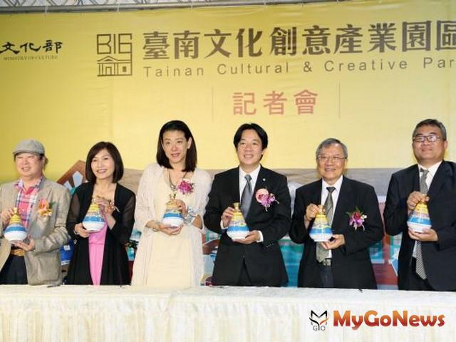 台南文化創意產業園區即將開園