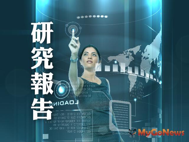 仲量聯行研究報告：台灣人才強度，全球百大城市第33名 MyGoNews房地產新聞 市場快訊