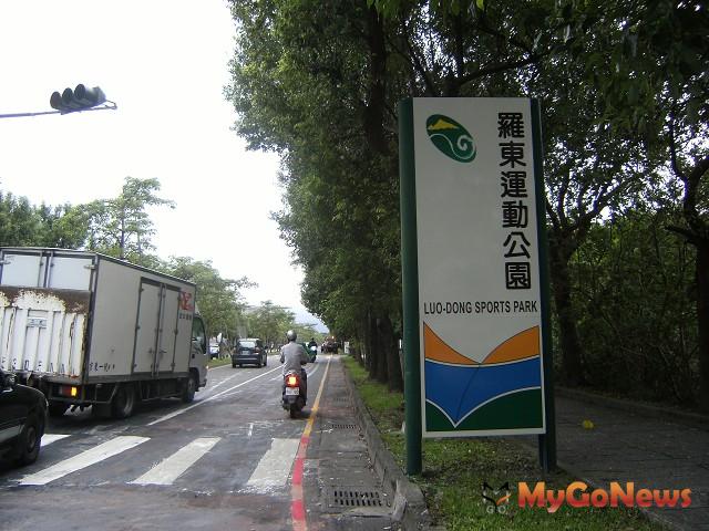 羅東有廣大公園之後，客運轉運站也已動工。 MyGoNews房地產新聞 區域情報