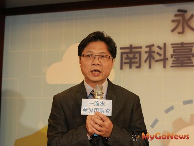葉俊榮：中央地方攜手合作，打造台南都市小水庫 MyGoNews房地產新聞 區域情報