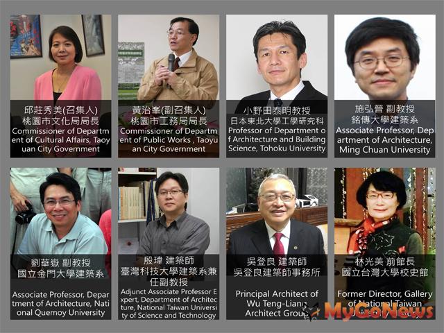 邀集8名國內外知名專家學者，組成公正評選委員會 MyGoNews房地產新聞 區域情報