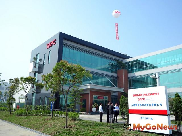 台灣賽孚思科技（SAFC Hitech）投資數億元的台灣新廠正式在高雄落成。 MyGoNews房地產新聞 市場快訊
