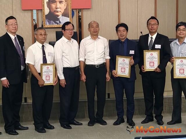 評選出爐 韓國瑜頒獎表揚優良公寓大廈