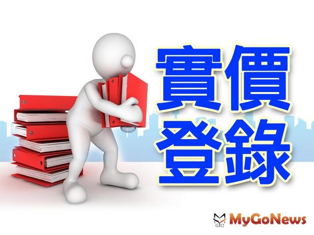 台灣房屋智庫執行長劉怡蓉表示，因實價揭露後，4大都會區民眾對房市的信心指數回溫 MyGoNews房地產新聞 市場快訊