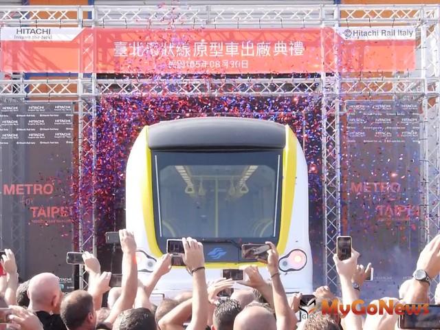 台北捷運環狀線(第一階段)電聯車原型車30日在義大利舉行出廠典禮 MyGoNews房地產新聞 市場快訊