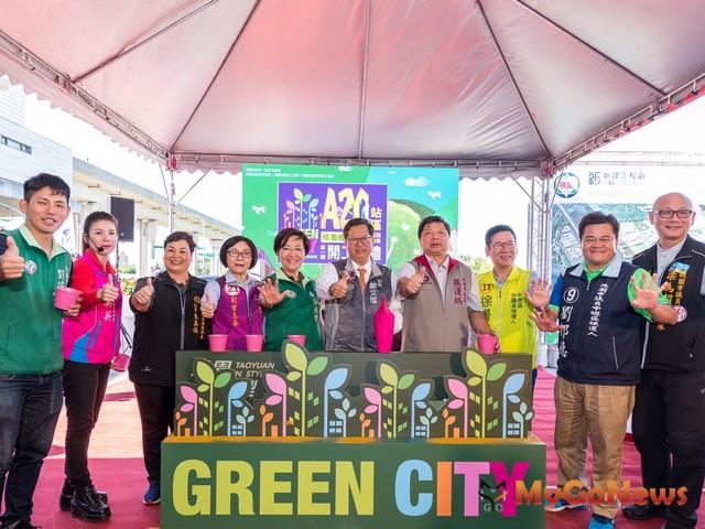 鄭文燦：打造A20站生活圈為成為綠色田園社區典範