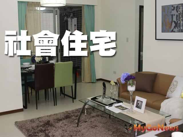 台中社會住宅「月租金」大致出爐