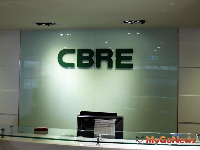 CBRE 不動產估價師聯合事務所正式成立