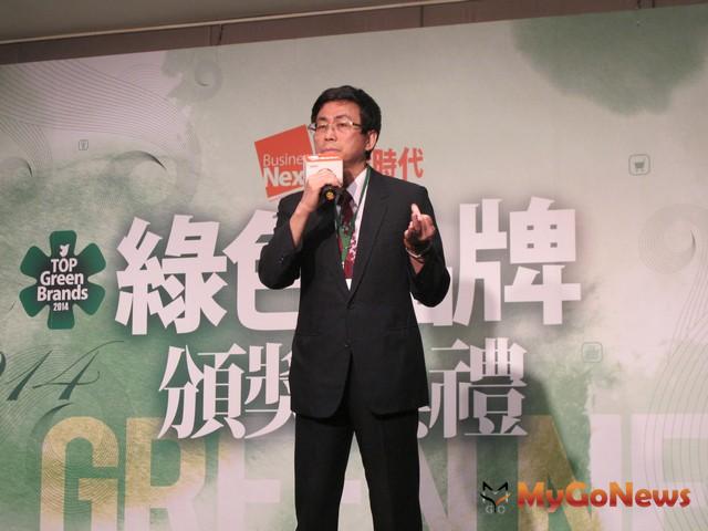 副秘書長薛春明代表台北市出席領獎表示，北市致力打造「綠色城市」，積極建設大眾運輸系統(圖：台北市政府) MyGoNews房地產新聞 區域情報