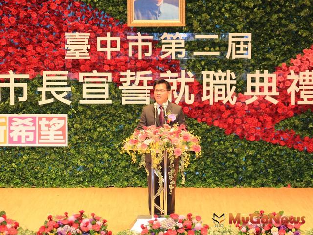 台中市長宣誓就職 林佳龍市長：市民的市長 行動的市府