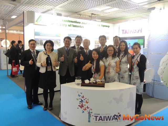 台灣首度以台灣主題館參與MIPIM盛會，MIPIM 2014吸引全球80個國家52,000觀展人來台投資的機會(圖：營建署) MyGoNews房地產新聞 市場快訊