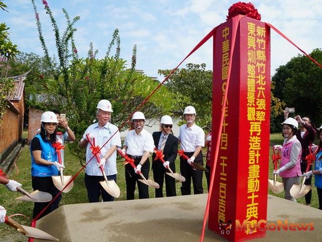 區域建設 竹北東興圳景觀再造二期工程動土