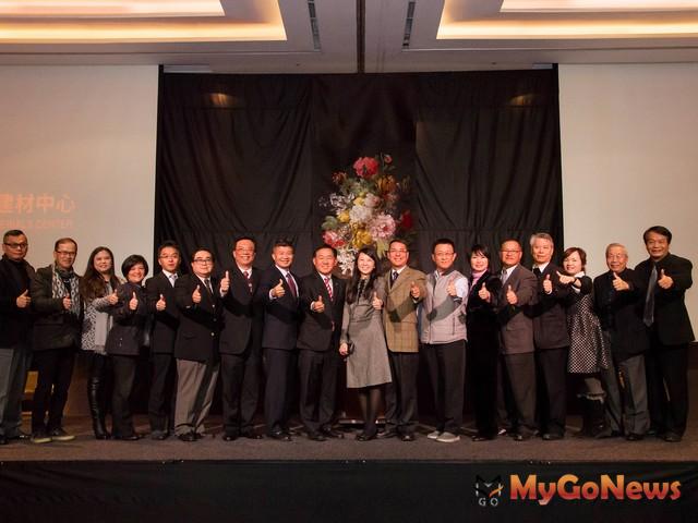 產官學界代表皆到場支持「台北設計建材中心」說明會(圖：業者提供) MyGoNews房地產新聞 市場快訊