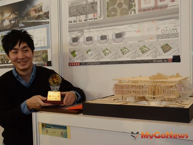 台灣科技大學建築研究所學生「林宏洋」脫穎而出，獲選為第一名 MyGoNews房地產新聞 區域情報