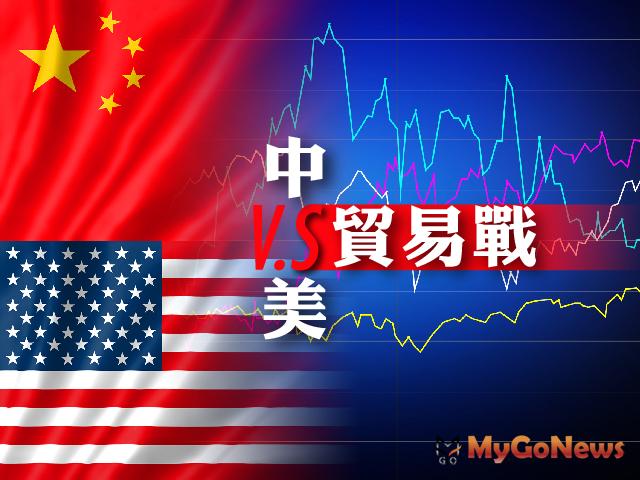 高力國際：中美貿易戰開打，台受惠、港受害 MyGoNews房地產新聞 市場快訊