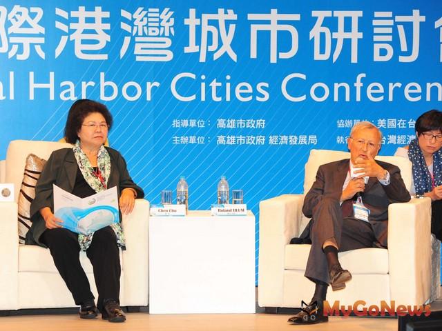 2015國際港灣城市研討會，台法美加韓分享港灣願景