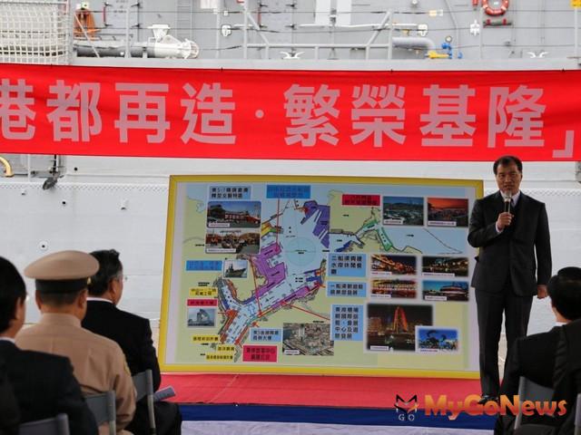 東5碼頭的遷移釋出，串聯成北台灣沿海觀光新興遊憩帶，未來觀光發展動能及經濟效益，無可限量(圖：基隆港務分公司) MyGoNews房地產新聞 區域情報