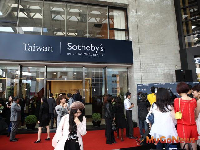 蘇富比旗下房屋仲介品牌「蘇富比國際物業」2012年3月2日宣布在台開幕，正式進軍台灣市場。 MyGoNews房地產新聞 市場快訊