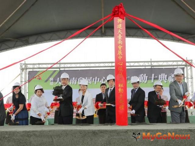 工程動土 大台南會展中心預計2021年初完工