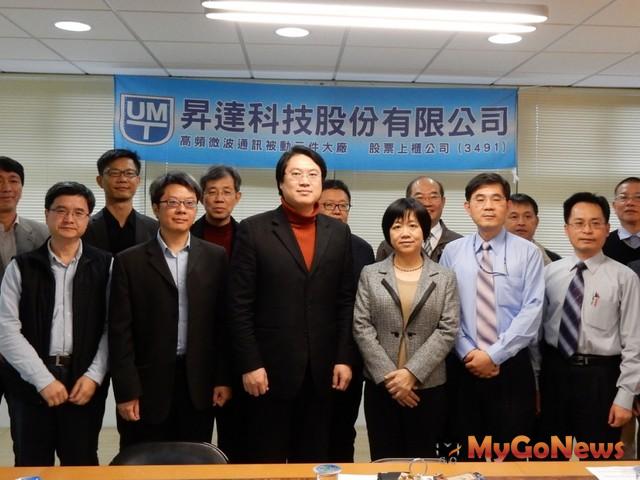 林右昌參訪六堵科技園區，引進優質產業進駐