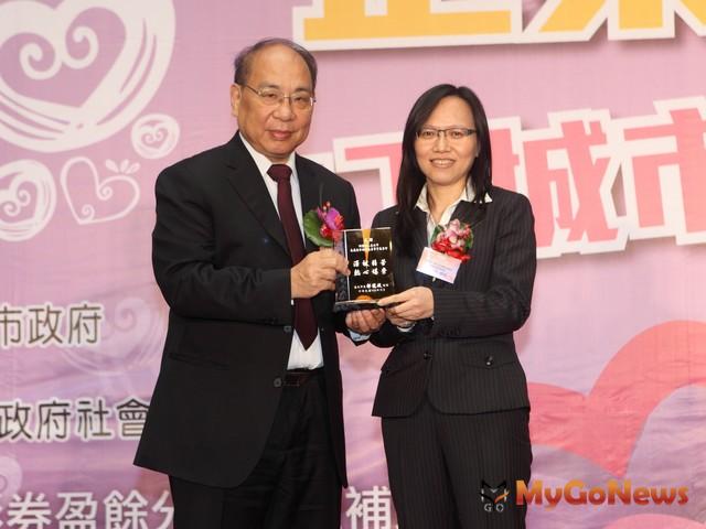 永慶慈善基金會獲台北市「企業志工」表揚