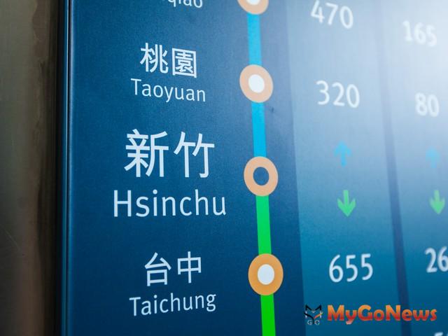 竹北「綠能園區(qū)」11家廠商感興趣