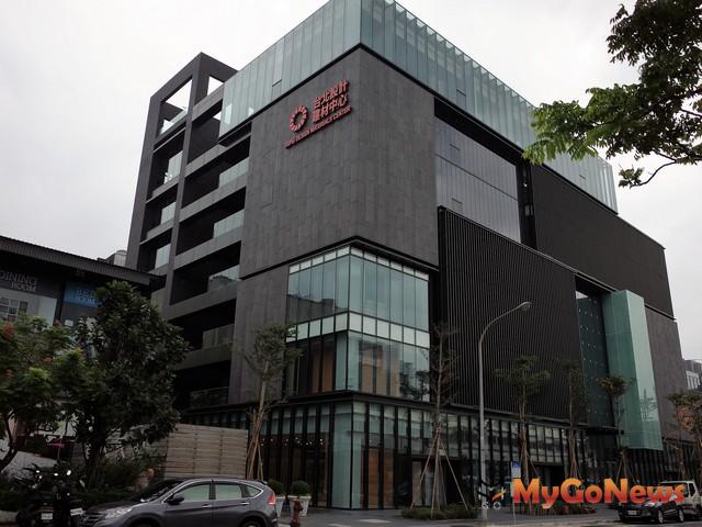邁向新里程！台北設計建材中心11月11日盛大開幕，「台北設計建材中心」是全台第一棟建材商場 MyGoNews房地產新聞 市場快訊