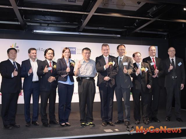 台北次舉辦第一屆台德綠能建築設計論壇