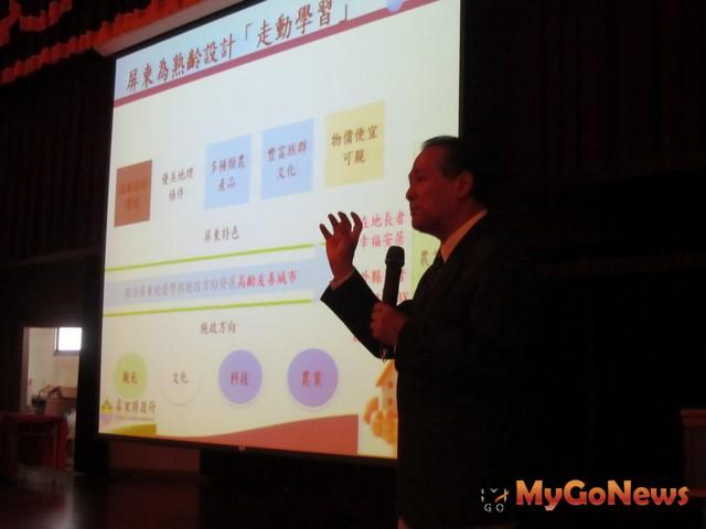 縣長曹啟鴻表示，依據衛生署統計，在少子化衝擊下，2033年後台灣將超越日本成為全球最老的國家(圖：屏東縣政府) MyGoNews房地產新聞 區域情報