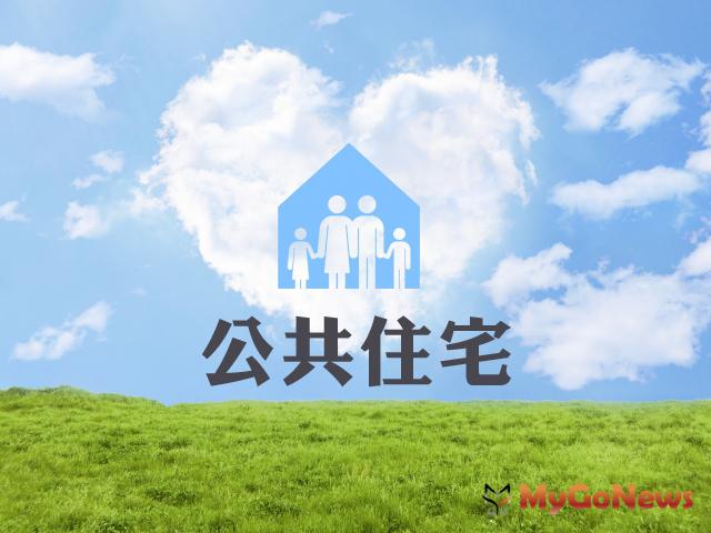 台北市府：興辦2萬戶公宅承諾與決心不變