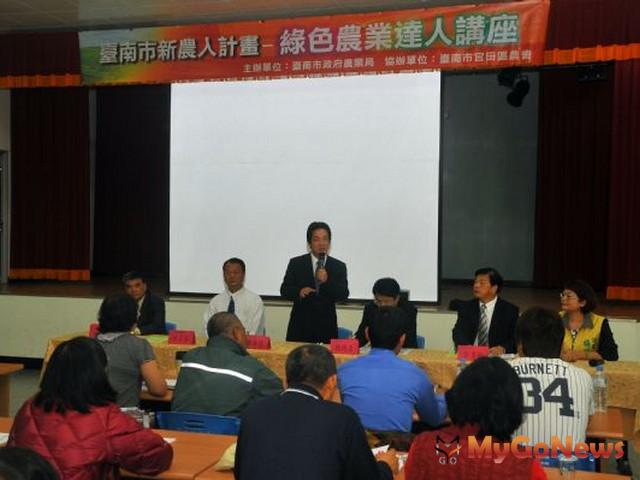 台南市市長賴清德的「新農人政策」，吸引年輕人回流農村。(圖片提供：台南市政府) MyGoNews房地產新聞 區域情報