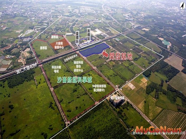歡迎投標 「高鐵台南特定區」產專區開發