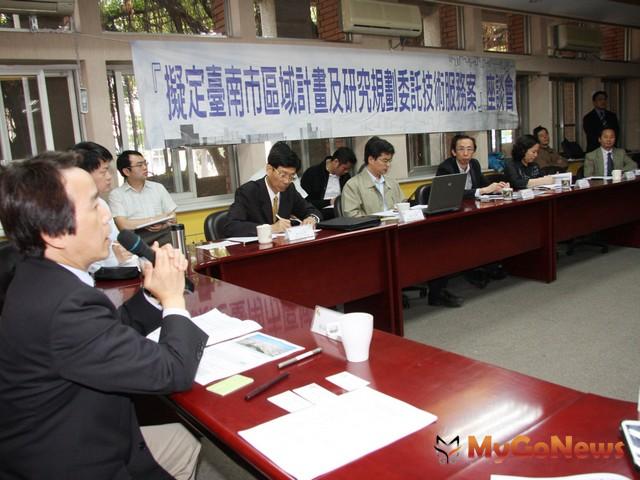 台南區域計畫強調「長程視野、局處統合」

