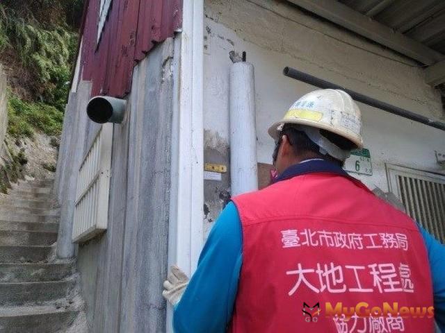 安心居住 台北市年度坡地社區安全巡檢