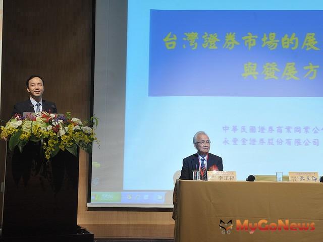 朱立倫說：台灣2025年進入高齡社會，政府與房地產規劃都應該提早做準備。(圖片提供:新北市政府) MyGoNews房地產新聞 趨勢報導