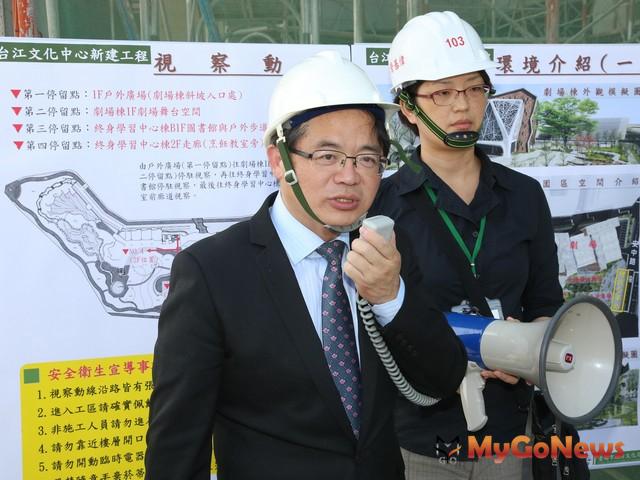 區域建設 台江文化中心可望2018年9月完工