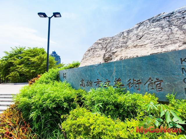 高雄香港兩岸三地啟動綠能生態城市交流